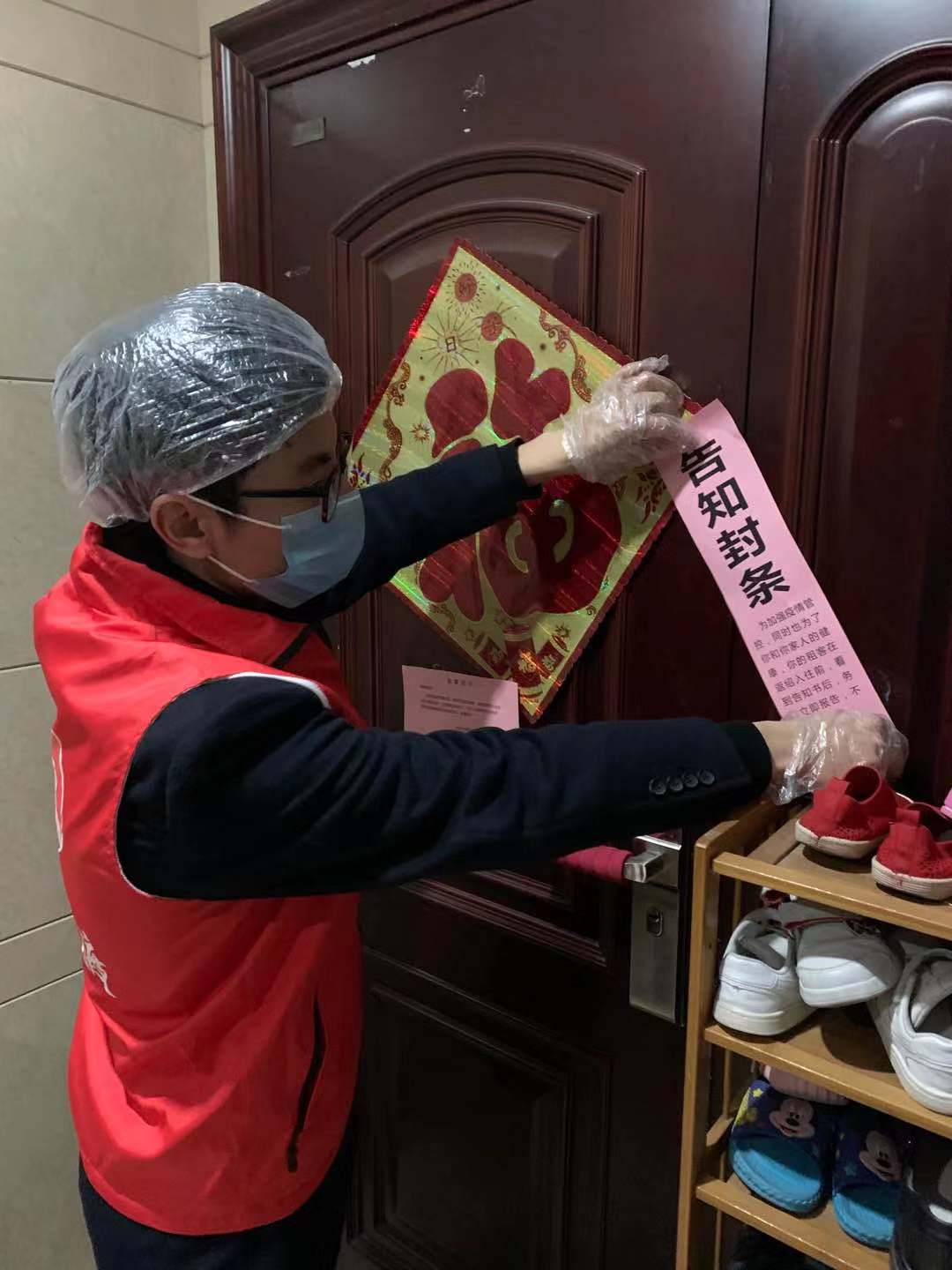 公司新聞