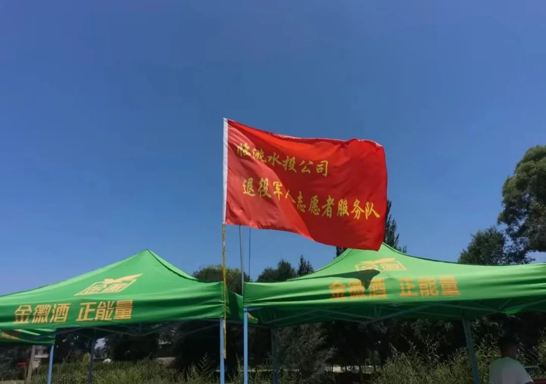 公司新聞