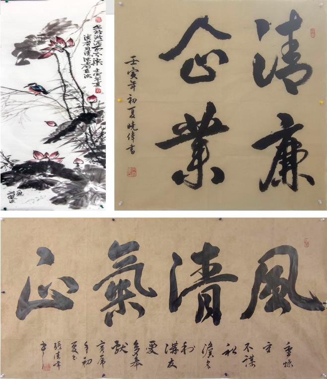 公司新聞